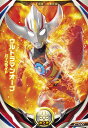 ウルトラマンフュージョンファイト2弾/2-027 ウルトラマ...