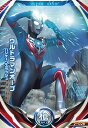 ウルトラマンフュージョンファイト2弾 2-028 ウルトラマ...