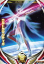 ウルトラマンフュージョンファイト2弾/2-039 ウルトラマ...