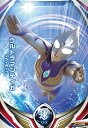 ウルトラマンフュージョンファイト2弾 2-040 ウルトラマ...