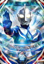 ウルトラマンフュージョンファイト/4弾/4-005 ウルトラ...