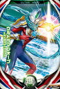 ウルトラマンフュージョンファイト 4弾 4-027 ウルトラ...