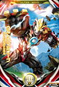 ウルトラマンフュージョンファイト/4弾/4-028 ウルトラ...
