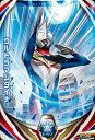 ウルトラマンフュージョンファイト/4弾/4-041 ウルトラマンダイナ N