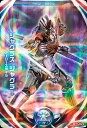 ウルトラマンフュージョンファイト/4弾/4-045 ジャグラ...