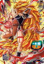 スーパードラゴンボールヒーローズ/第1弾/SH01-SEC ラディッツ UR