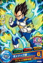 ドラゴンボールヒーローズJM07弾 HJ7-21ベジータ C...