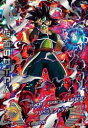ドラゴンボールヒーローズGDM01弾/HGD1-SEC2 仮...