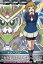 ガンダムトライエイジ/ビルドG4弾/BG4-060 ホシノ・フミナ C 130円