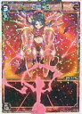 WIXOSS-ウィクロス-/SP02-002 遊月・参