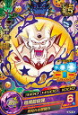 ドラゴンボールヒーローズ/GDPB-45 一星龍