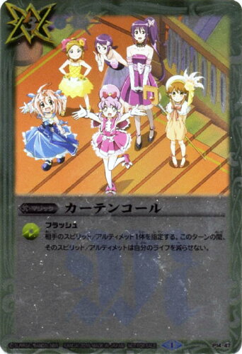 https://thumbnail.image.rakuten.co.jp/@0_mall/fullahead/cabinet/omote6/imgrc0062862475.jpg?_ex=500x500