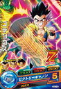 ドラゴンボールヒーローズGDM01弾/HGD1-42 ゴテンクス C
