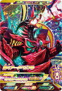 ウルトラマンフュージョンファイト/カプセルユーゴー2弾/C2...