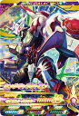 ウルトラマンフュージョンファイト/カプセルユーゴー2弾/C2...