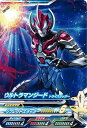 ウルトラマンフュージョンファイト/カプセルユーゴー3弾/C3...