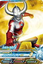 ウルトラマンフュージョンファイト カプセルユーゴー3弾 C3...