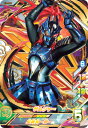ウルトラマンフュージョンファイト T3-008 ザムシャー ...