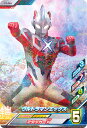 ウルトラマンフュージョンファイト T3-024 ウルトラマン...