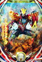 ウルトラマンフュージョンファイト/PC-014 ウルトラマン...