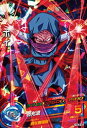 ドラゴンボールヒーローズ GDM8弾 HGD8-32ホイ S...