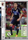 WCCF/15-16 Ver.2.0/A127/マヤ・ヨシダ