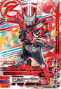 ガンバライジングナイスドライブ第4弾/D4弾/D4-047 ...