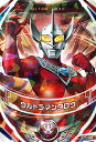 ウルトラマンフュージョンファイト/3弾/3-008 ウルトラマンタロウ OR