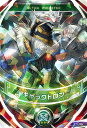 ウルトラマンフュージョンファイト/3弾/3-016 ギャラク...