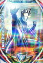 ウルトラマンフュージョンファイト/3弾/3-030 ウルトラ...