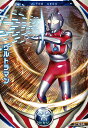 ウルトラマンフュージョンファイト/3弾/3-034 ウルトラ...