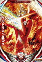 ウルトラマンフュージョンファイト/3弾/3-036 ウルトラ...