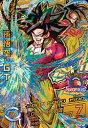 ドラゴンボールヒーローズJM04弾/HJ4-CP01 孫悟空:GT CP