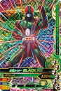 ガンバライジング4弾/4-044 仮面ライダーBLACK R...