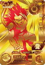 スーパードラゴンボールヒーローズ/第1弾/SH01-GCP3 孫悟飯:GT CP2