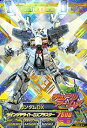 ガンダムトライエイジ/鉄華繚乱2弾/TKR2-014 ガンダムDX P