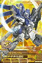 ガンダムトライエイジ/鉄華繚乱2弾/TKR2-087 Hi-νガンダム ANNIV.