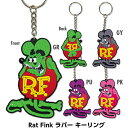 ラット フィンク ラバー キー リング 【4カラー】