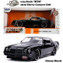 JADATOYS 1/24 BTM 1979 Chevy Camara Z28 Glossy Black ミニカー シボレー カマロ z28 ブラック 黒 ミニカー シェビー アメ車 旧車 箱付き ダイキャストミニカー 31584