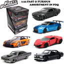 JADATOYS 1/32 ワイルドスピード ミニカー 6台アソートセット プルバックカー アソートボックス W12 FAST & FURIOUS 映画 ワイルドスピードミニカセット チャージャー 日産 ジープ ロードランナー NISSAN SKYLINE スカイライン マツダ RX-7