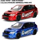 送料無料JADATOYS 1/24 JDM 2012 SUBARU IMPREZA WRX STI 二台セット