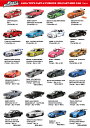 JADATOYS@f@ChXs[h 1 24 ~jJ[  2A\[gZbg@FAST & FURIOUS DIECAST MINICAR@1 24 ~jJ[ ChXs[h ~jJ[ Zbg@X[p[R{@ChEXs[h  CLXgJ[