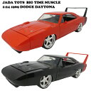 JADATOYS 1/24 1969 DODGE CHARGER DAYTONA ミニカー 2台セット ブラック/オレンジ アメ車