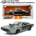 JADATOYS 1/24 BTM 1970 Dodge Charger R/T with Blower ミニカー ダッジチャージャーミニカー アメ車 旧車 ダッジ チャージャー ワイルドスピード グレー/ブラック ダイキャストミニカー