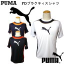【即納】プーマ 半袖シャツ【50%OFF】【ジュニア】PUMA FD ジュニア半袖プラクティスシャツ 【RCP】