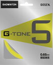 GOSEN(ゴーセン) バドミントン ガット G-TONE 5 フラッシュイエロー BS065FY