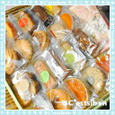 セシボン-C'estsibon-フルーツケーキ20個入【あす楽対応】【楽ギフ_包装】【楽ギフ_のし宛書】【常温or冷蔵】【船橋屋】【瀬止凡】