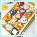 【お届けは3/6から】セシボン-C'estsibon-ホワイトデー☆スイートハートプチケーキ15個入【ホワイトデー】【義理チョコ】【バレンタイン】【義理返し】【お返し】【タルト】【プチフール】【義理】【プレゼント】【ギフト】【お菓子】【船橋屋】