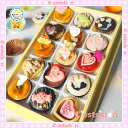 【お届けは2/6から】セシボン-C'es...