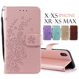 【当日発送可】≪ 花柄 手帳型 アイフォン ≫ iPhone X Xs XR Max プロマックス スマホ ケース カバー 多機種対応 財布 カード入れ 二つ折り カード収納 耐衝撃 スタンド ストラップ付き 可愛い <strong>かわいい</strong> シンプル 韓国 落下防止 キズ防止 レンズ保護 高級感 フラワー